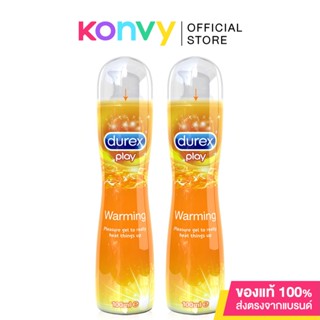 [แพ็คคู่] Durex Play Warming [100ml x 2pcs] เจลหล่อลื่นที่ให้ความรู้สึกอุ่นขณะใช้ สูตรน้ำบางเบาเป็นธรรมชาติ.