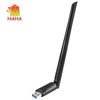 การ์ดรับสัญญาณเครือข่ายไร้สาย 1300Mbps Dual Band Gigabit 5.8G WiFi USB WiFi