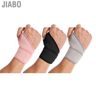 Jiabo Wrist Brace  Breathable Support Soft Comfy for Sports