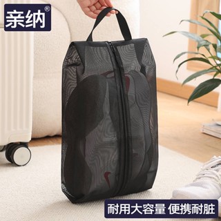 Shoes Buggy Bag Home Travel Dustproof Shoe Bag Storage Bag Luggage Multi-Functional Large Capacity Shoe Bag nx5l