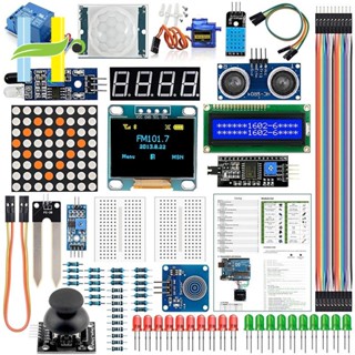 ชุดสตาร์ทเตอร์ สําหรับ Arduino Kits R3 Nano V3.0 Mega 2560 Mega 328 Arduino IDE