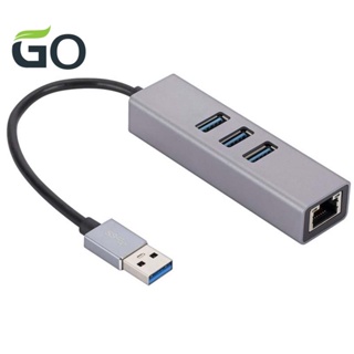 อะแดปเตอร์การ์ดเครือข่ายอีเธอร์เน็ต อะลูมิเนียมอัลลอย USB Gigabit 3 พอร์ต 3.0 HUB USB เป็น RJ45 Gigabit