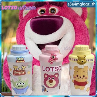 ขวดน้ํา เด็ก ไป โรงเรียน ขวดน้ำ LOTSO 500ml เหมาะสำหรับเด็กพกพาไปโรงเรียน