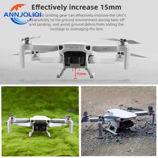 Ann อุปกรณ์ขาตั้งเกียร์ลงจอด สําหรับ Mavic Mini 2 Mini SE