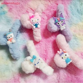 Adagu Sanrio Kuromi กิ๊บติดผม รูปตุ๊กตาปลาฉลาม สีชมพู สไตล์ญี่ปุ่น และเกาหลี