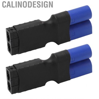 Calinodesign 2PCS  Connector Converter Rubber Plastic Copper Lipo Plug Adapter