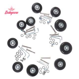 Byce&gt; OD ชุดซ่อมล้อกระเป๋าเดินทาง 40-54 มม. แบบเปลี่ยน