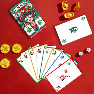 Mahjong Playing Cards Games Accessories 144 Tiles for Festival Gathering