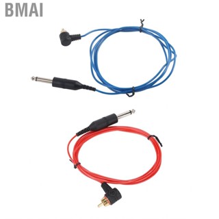 Bmai Tattoo  Cord Flexible Silicone Machine Accessories Supplies