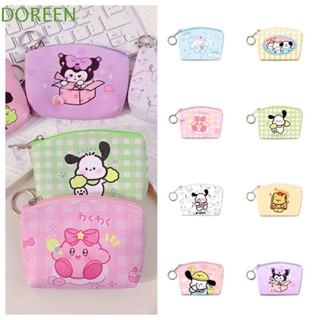 Doreen Kuromi กระเป๋าสตางค์ กระเป๋าใส่เหรียญ หนัง PU ลายการ์ตูนสัตว์ Melody Kawaii ขนาดเล็ก สําหรับนักเรียน