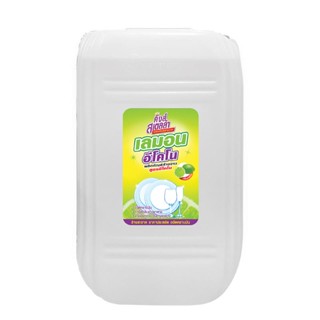 Kings Stella น้ำยาล้างจานเลม่อน 20 ลิตร อีโคโน่