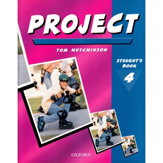Bundanjai (หนังสือเรียนภาษาอังกฤษ Oxford) Project 2nd ED 4 : Students Book (P)