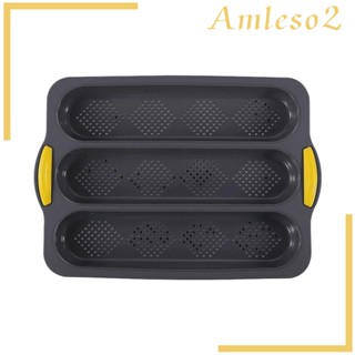 [Amleso2] ถาดซิลิโคน สามหลุม ทําความสะอาดง่าย สําหรับทําสบู่ เค้ก บาแก็ต