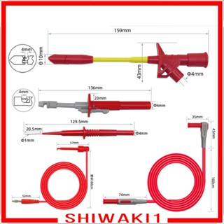 [Shiwaki1] ชุดทดสอบมัลติมิเตอร์ ตะกั่วทดสอบไฟฟ้า แบบมืออาชีพ สําหรับทดสอบไฟฟ้า