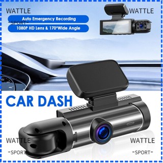 Wattle กล้องบันทึกวิดีโอ DVR เลนส์คู่ 1080P HD ชาร์จ USB 3.16 นิ้ว อุปกรณ์เสริม สําหรับรถยนต์