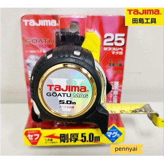 Tajima G LOKC เทปวัดความหนา 5 เมตร สีเหลือง GASFGL25-5