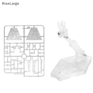 [RiseLarge] ฐานขาตั้งฟิกเกอร์ ปรับได้ สําหรับ 1/144 HG/RG 1 ชิ้น