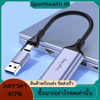 กล้องบันทึกวิดีโอเกม HDMI เข้ากันได้กับ USB Type-C 4k 1080P MS2130 สําหรับ PC Game Live Stream