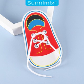 [Sunnimix1] ของเล่นไม้ผูกเชือกรองเท้า เพื่อการศึกษา สําหรับเด็กวัยหัดเดิน