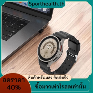 สายนาฬิกาข้อมือ ซิลิโคน กันน้ํา กันเหงื่อ ปรับขนาดได้ สําหรับ Galaxy Watch6 Classic Watch6 Watch5