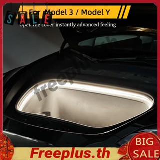 แถบไฟ 12-18V สว่างมาก สําหรับตกแต่งรถยนต์ Tesla Model 3 Y [freeplus.th]