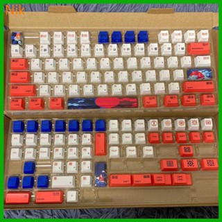 ปุ่มกดคีย์บอร์ด OEM PBT สําหรับ Cherry MX Switch