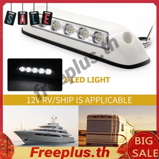 โคมไฟ LED 12V IP67 กันน้ํา สําหรับตั้งแคมป์ [freeplus.th]