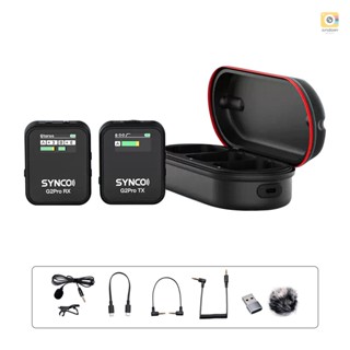 And-synco G2A1 Pro ระบบไมโครโฟนไร้สาย พร้อมตัวรับสัญญาณ 1 ชิ้น และไมโครโฟน 1 ชิ้น ระยะส่งสัญญาณ 200M ความเร็วปรับได้ 6 ระดับ แบตเตอรี่ในตัว พร้อมเคสชาร์จ แบบเปลี่ยน สําหรับ A