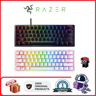 Razer HUNTSMAN MINI RGB คีย์บอร์ดเกมมิ่ง มีสาย esports