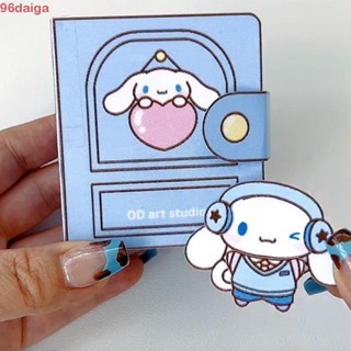 Daiga หนังสือสติกเกอร์ ลาย Cinnamoroll My Melody 3D แฮนด์เมด DIY ของเล่นสําหรับเด็ก