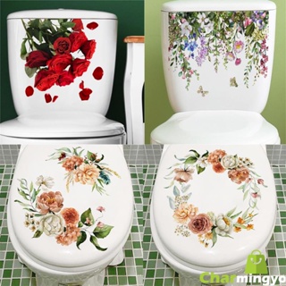 Floral Toilet Stickers PVC Self-adhesive Creative Design Wall Mural