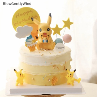 Blowgentlywind ตุ๊กตาฟิกเกอร์ โปเกม่อน สําหรับตกแต่งเค้กวันเกิด BGW