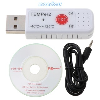 Mon PC TEMPER2 เซนเซอร์ USB ไฮโกรมิเตอร์ บันทึกอุณหภูมิ