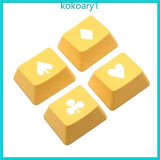 Koko PBT ปุ่มกดคีย์บอร์ด 1 25U OEM ความสูง สําหรับเล่นเกม