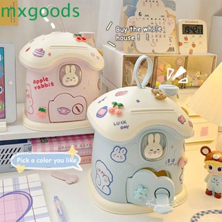 Mxgoods กระปุกออมสิน รูปหมูน่ารัก พร้อมตัวล็อค และที่ใส่เหรียญ ของเล่นสําหรับเด็ก