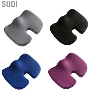 Sudi Memory Foam Seat Cushion Slow Rebound Mesh Soft Comfortable for Office Car  Patient Pregnant Woman