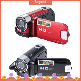 ♪Bagood♪พร้อมส่ง กล้องบันทึกวิดีโอดิจิทัล Full HD 1080P 32GB ซูมได้ 16 เท่า ขนาดเล็ก