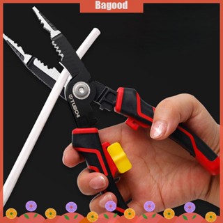 ♪Bagood♪พร้อมส่ง คีมปอกสายไฟ สายเคเบิ้ล แบบใช้มือ