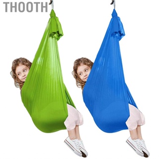 Thooth Yoga Hammock  Strong Bearing  Children Elastic Satin for Home