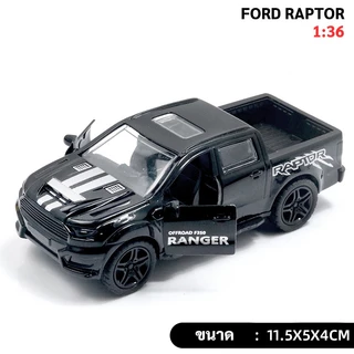 COD รถรุ่นเหล็ก รถของเล่นเด็ก ระบบกู้คืนพลังงาน 1:36 Ford Raptor โครงสร้างตัวถังโลหะผสม ของเล่นเด็ก