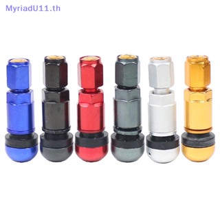 Myriadu จุกวาล์วยางล้อรถยนต์ โลหะผสมอลูมิเนียม TPMS