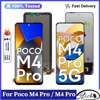 ใหม่ หน้าจอสัมผัส LCD สําหรับ Xiaomi Poco M4 Pro Xiaomi Poco M4 Pro 5G 21091116Ag ชุดประกอบดิจิไทเซอร์ 2201117Pg