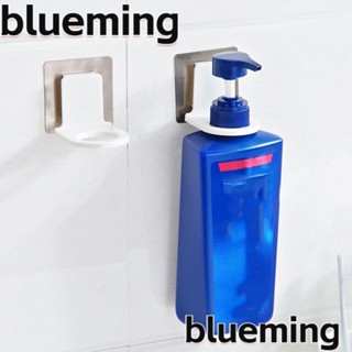 Blueming2 ตะขอแขวนขวดสบู่ อุปกรณ์เสริมในห้องน้ํา