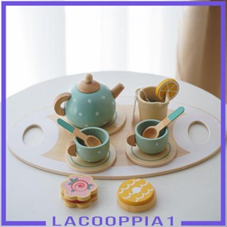 [Lacooppia1] ของเล่นเครื่องครัวไม้ ขนาดเล็ก เพื่อการเรียนรู้เด็ก 15 ชิ้น