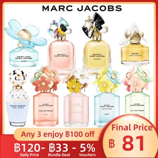 Marc Jacob [✨ของแท้]  Marc Jacobs Daisy Eau So Fresh / Perfect / Perfect Intense EDT / EDP 2ml / 5ml /10ml น้ําหอมแบ่งขา