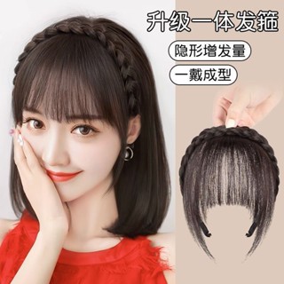 Hot Sale# hairband air bangs all-in-one real hair womens natural forehead covering white hair thin seamless non-slip Fishbone braid fake bangs 8cc