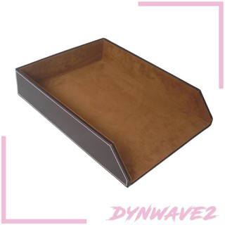 [Dynwave2] อุปกรณ์จัดเก็บเอกสาร หนัง PU สําหรับบ้าน โรงเรียน