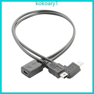 Koko สายเคเบิล USB ตัวเมีย เป็นตัวผู้ ขนาดเล็ก สําหรับชาร์จอุปกรณ์สองชิ้นพร้อมกัน