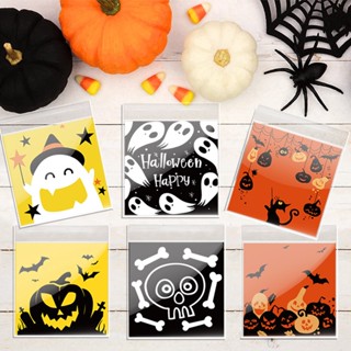 Halloween_ ถุงขนมคุกกี้ แบบใส มีกาวในตัว ลายสวยหรู ไม่มีกลิ่น 100 ชิ้น