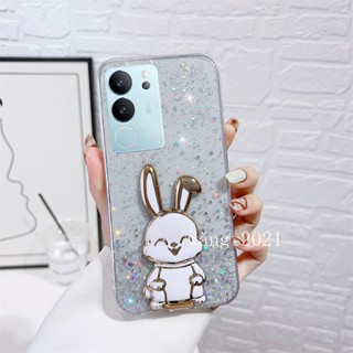 ใหม่ เคสโทรศัพท์มือถือ ซิลิโคนนุ่ม ลายดาว เลื่อม พร้อมขาตั้งกระต่ายน่ารัก แวววาว สําหรับ VIVO V29 5G VIVO V29e V29 Pro Y27 Y78 Y36 5G 4G 2023 พร้อมส่ง